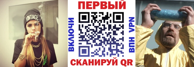 АМФ Розовый  что такое   Енисейск 