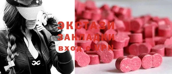 дурь Белокуриха