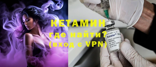 МДПВ Белоозёрский