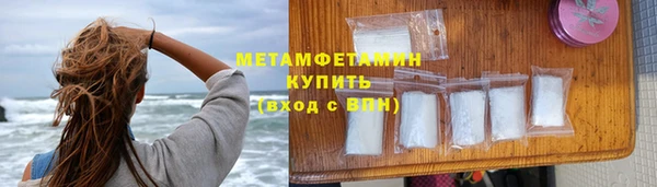 дурь Белокуриха