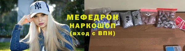 mdpv Пролетарск