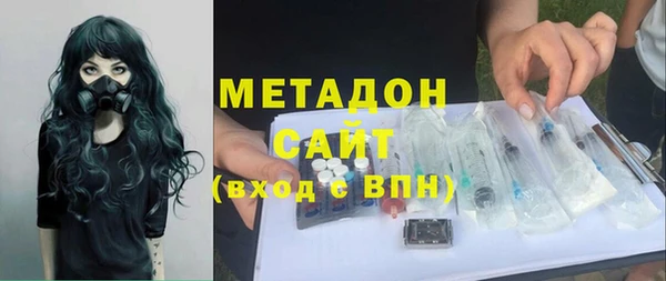 МДПВ Белоозёрский