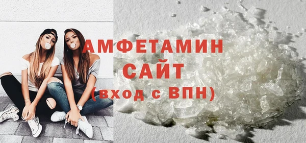 дурь Белокуриха
