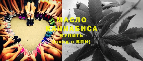 МДПВ Белоозёрский