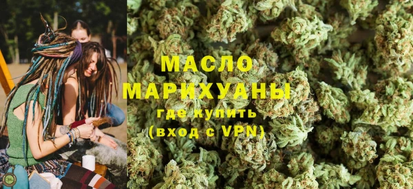 МДПВ Белоозёрский