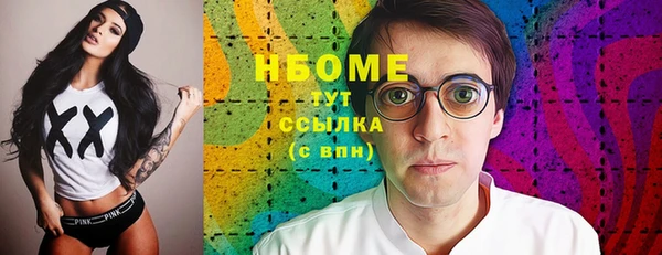 МДПВ Белоозёрский