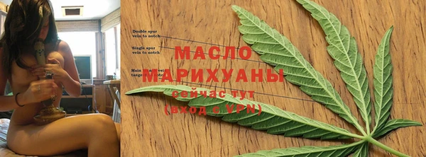 МДПВ Покачи
