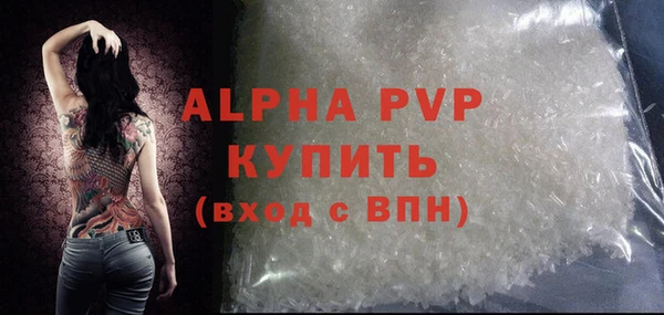 мяу мяу мука Покров