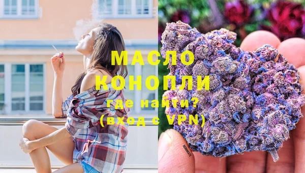 МДПВ Покачи