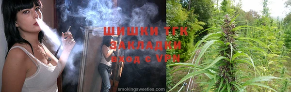 эйфоретик Беломорск