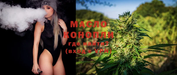 МДПВ Белоозёрский