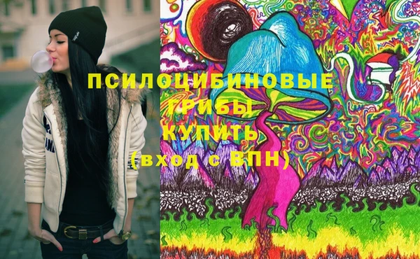 МДПВ Белоозёрский