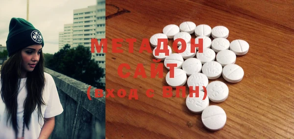 дурь Белокуриха