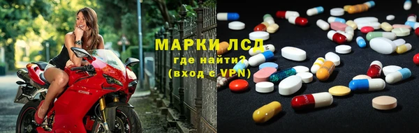 дурь Белокуриха
