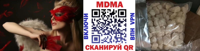MDMA VHQ  закладки  Енисейск 