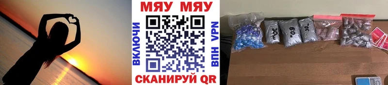 МЕФ мука  как найти закладки  Енисейск 