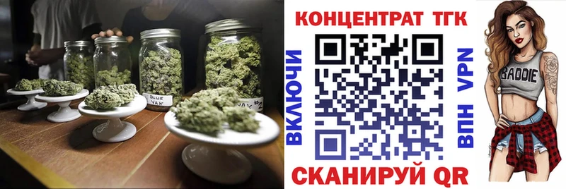 наркотики  Енисейск  ТГК THC oil 